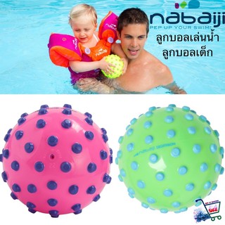 ลูกบอลสระน้ำ ลูกบอลเล่นน้ำเด็ก ลูกบอลเด็ก ลูกบอลของเล่นเด็ก Small Learning To Swim Ball