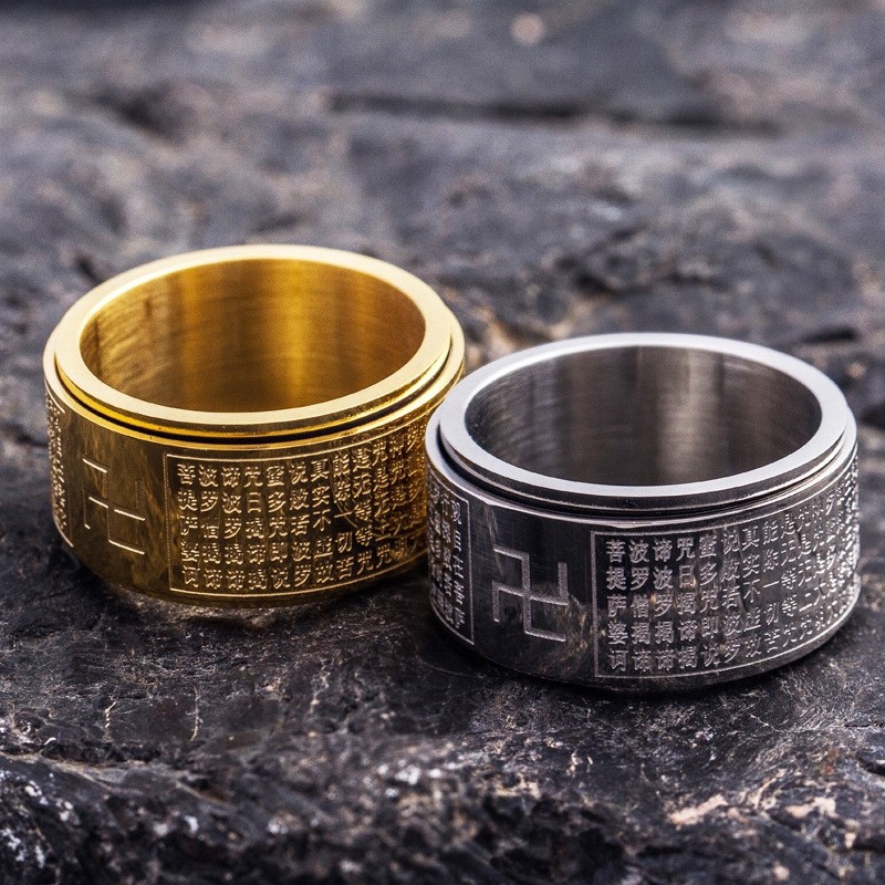 ภาพหน้าปกสินค้าPhoo_shop : แหวนสแตนเลสแท้ แหวนหัวใจ​พระสูตร​ แหวนหมุนได้ เสริมความเป็​นศิริมงคล 73 ️