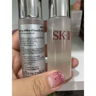 ภาพหน้าปกสินค้าSK-II Facial Treatment Clear Lotion 30ml. ที่เกี่ยวข้อง