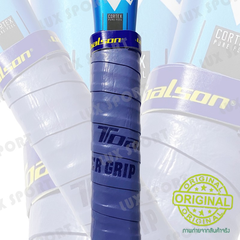 ภาพสินค้าToalson Grip (TOA) power grip กริ๊ปพันด้ามไม้เทนนิส % จากร้าน luxsport168 บน Shopee ภาพที่ 8