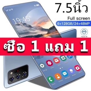 สินค้า 【ซื้อ 1 แถม 1】Sumsung Galaxy 5G Phone Note 30 6.7 นิ้ว 8GB+512GB สมาร์ทโฟน สมาร์ทโฟน โทรศัพท์ราคาถูก เมนูภาษาไทย