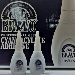 ภาพหน้าปกสินค้าBravo กาวร้อนบราโว BRAVO #153 ขนาด 20 กรัม ราคาต่อขวด กาวร้อนอันดับหนึ่ง กาววิทยาศาสตร์ กาวติดงานเฟอร์นิเจอร์ ที่เกี่ยวข้อง