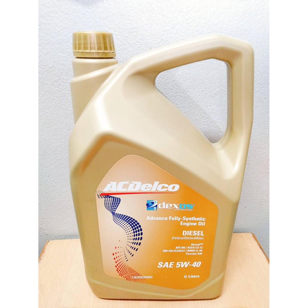 น้ำมันเครื่องสังเคราะห์ดีเซล100%6ลิตรACDELCO/DEXOS2/5W40/6LTs/DIESEL ...