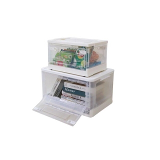 โปรโมชั่น : ของขวัญปีใหม่ จับฉลาก Super Lock กล่องเก็บของพับได้ เปิดฝาหน้า-หลัง ขนาด 26 ลิตร และ 50 ลิตร รุ่น 5682 และ 5683 พลาสติกหนา แข็งแรง วางซ้อนทับได้สูง Storage Box มีล้อ