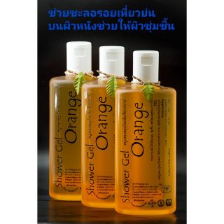 สบู่เหลวผสมส้มเขียวหวาน Orange Shower Gel