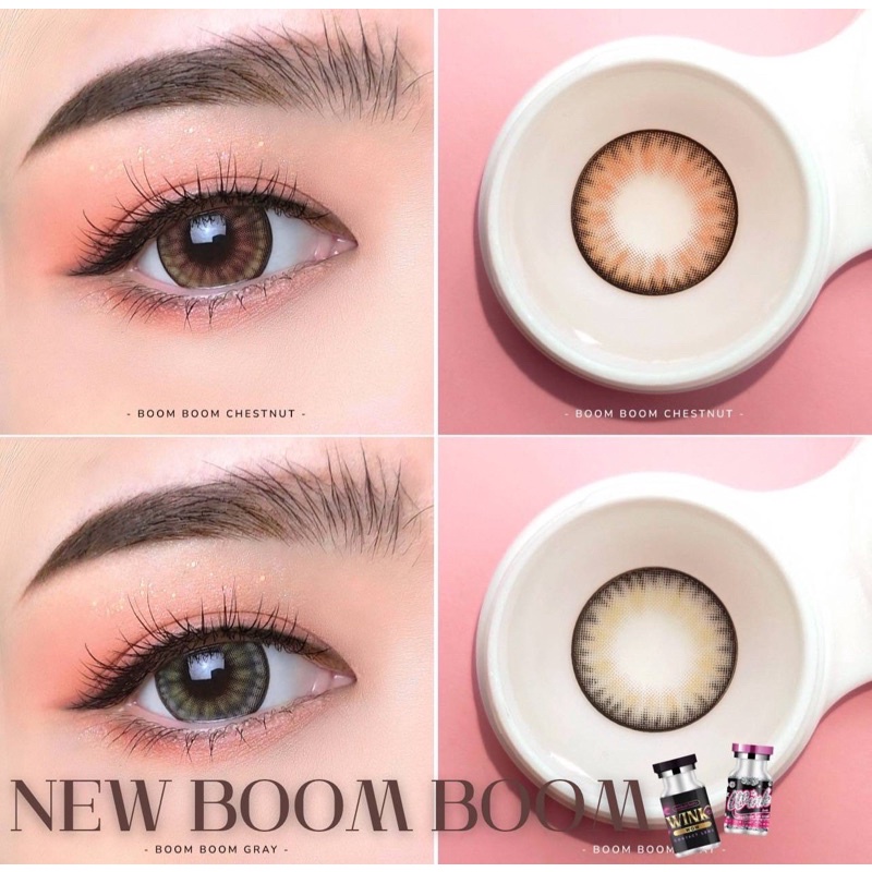 Boom Boom eff.18 (Wink Wow) เลนส์กรองแสง กันยูวี | Shopee Thailand