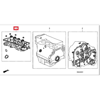 19. 06110-RRH-000 ปะเก็นชุดฝาสูบ ฮอนด้า ซีวิค Honda Civic ปี 2006-2011 (HD4)