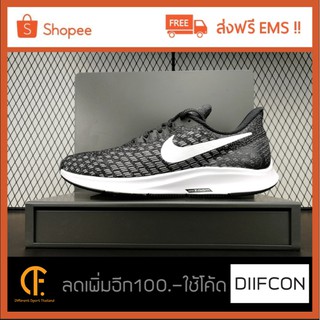 รองเท้าผ้าใบรุ่น Nike Pegasus 35