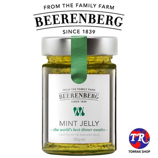ภาพหน้าปกสินค้าBeerenberg Mint Jelly เบียร์เรนเบิร์ก มินท์ เจลลี่ 185g. ซึ่งคุณอาจชอบราคาและรีวิวของสินค้านี้