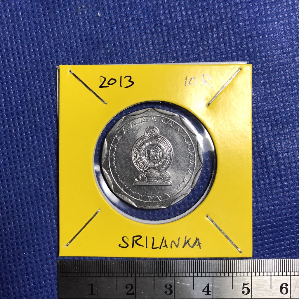 no-15167-ปี2013-ศรีลังกา-10-rupees-เหรียญสะสม-เหรียญต่างประเทศ-เหรียญเก่า-หายาก-ราคาถูก