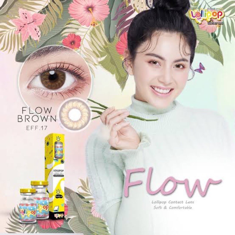 lollipop-flow-brown-ไม่มีค่าสายตา