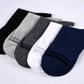 2 Pair/SET Business Style Comfortable Solid Color Cotton Socks Men Long Socks QKC311