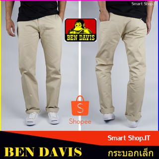 💯 กางเกงBen Davis ขายาวกระบอกเล็ก กางเกงขายาว กางเกงใส่ทำงานทรงสวยใส่สบาย กางเกงใส่เที่ยว กางเกงใส่ทำงาน กางเกงคุณภาพดี