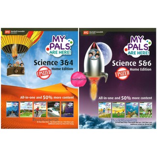 MPH Science Upsized Home Edition | แบบเรียนวิทยาศาสตร์ประถมศึกษา