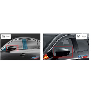 (ของแท้) ชุดครอบ กระจก มองข้างคู่ ขวา-ซ้าย สีดำ (Jet Black 41W) ของแท้ เบิกศูนย์ มาสด้า 3 Mazda 3 (ปี 2019-2021)