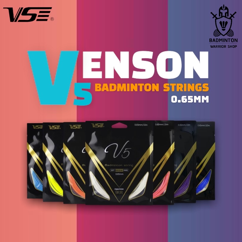 รูปภาพของเอ็นแบดมินตัน Venson V5 ขนาด 0.65MMลองเช็คราคา