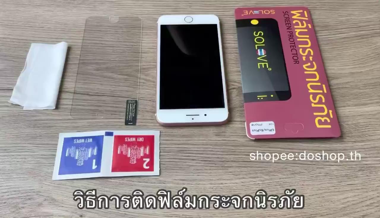 ฟิล์มกระจก-นิรภัย-แบบใส-ไม่เต็มจอ-ไร้ขอบดำ-สำหรับ-samsung-note20-note10lite-s23-s21-plus-s21fe-s22-plus-a7-a8-a9-2018