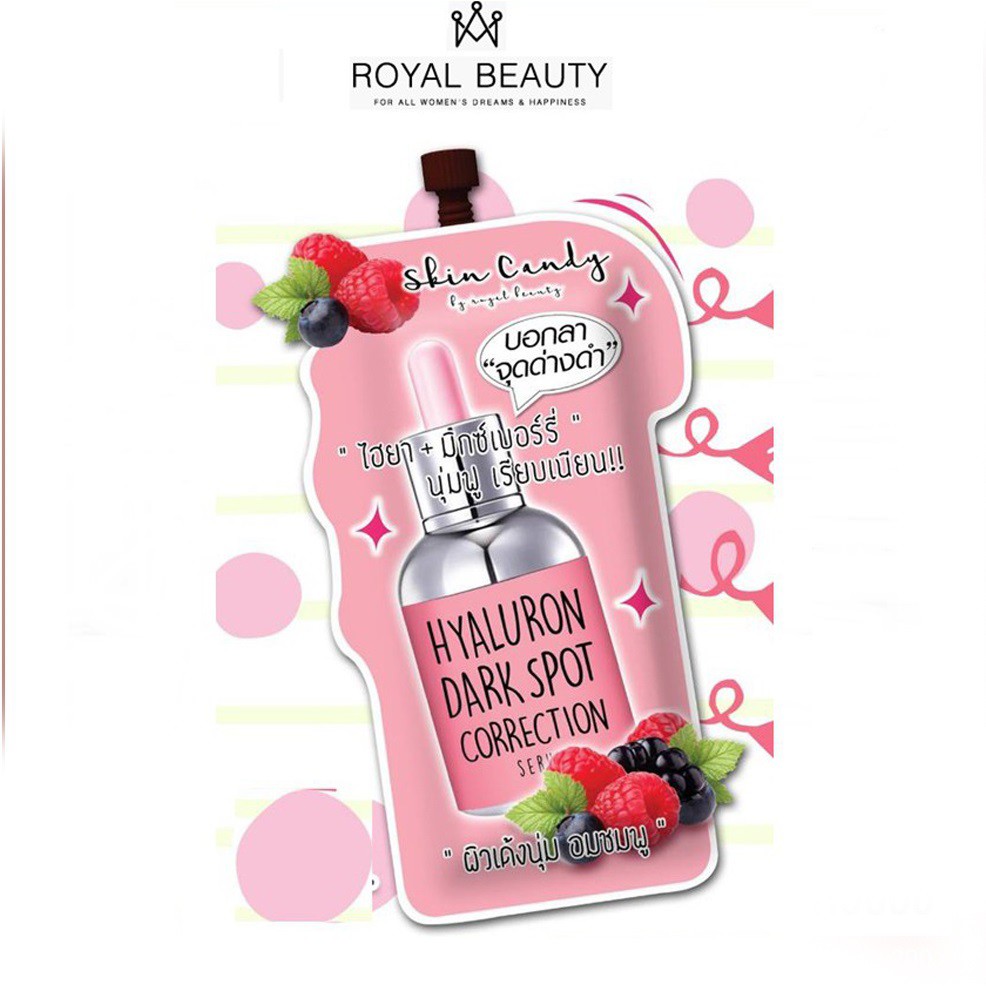 1กล่อง-145-บาท-skin-candy-hya-mix-berry-serum-by-royal-beauty-สกินแคนดี้-ไฮยาเซรั่ม-8-กรัม