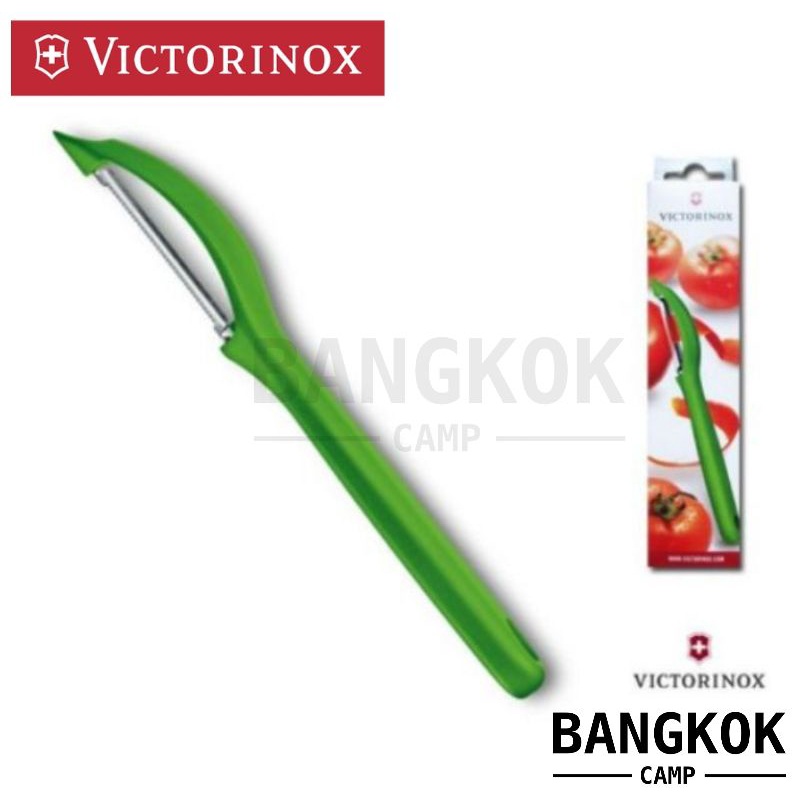 genuine-victorinox-universal-peeler-ที่ปอกเปลือก-made-in-switzerland-7-6075-9