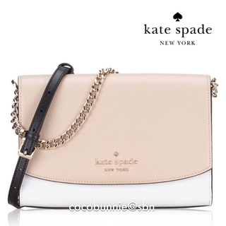 พร้อมส่ง USA กระเป๋า KATE SPADE New York Carson Colorblock Convertible Crossbody สีทูโทน ครีม/ขาว อะไหล่ทอง WKR00102