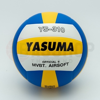 [สินค้า Yasuma แท้ 100%]ลูกวอลเล่ย์บอล YASUMA YS-310 มี มอก. สินค้าออกห้าง ผ่าน QC รับรองทุกลูก ของแท้ 💯(%)🏐🏐