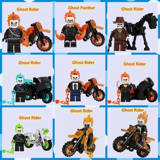 ของเล่นตัวต่อเลโก้ รูป Marvels Ghost Rider ขนาดเล็ก สําหรับเด็ก