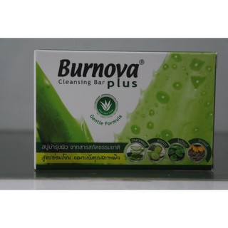 Burnova Plus Cleansing Bar 100g เบอร์โนว่า พลัส คลีนซิ่ง บาร์ สบู่บำรุงผิว100กรัม