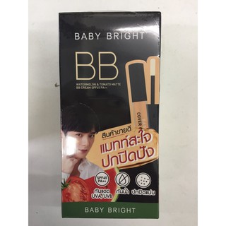 BABY BRIGHT บีบีครีมแตงโม&มะเขือเทศ1กล่องมี6ซอง(ขายยกกล่อง)