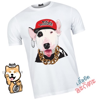 เสื้อยืดลายหมาบลูเทอเรีย Bullterrier T-shirt