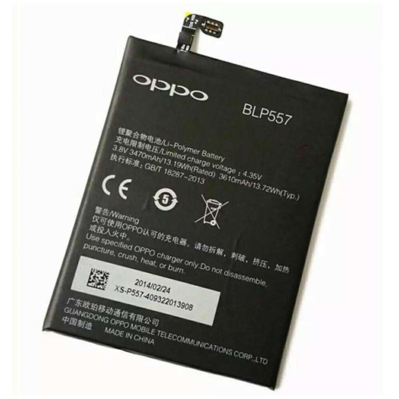 แบตเตอรี่-oppo-r3-r7005-r7007-a33f-a51f-battery-blp577