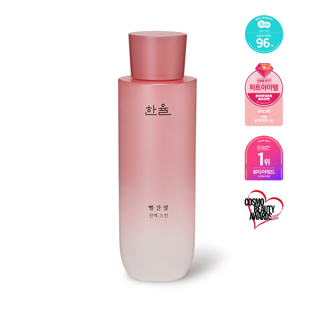 [HANYUL] Red Rice Essential Softener main image 0
