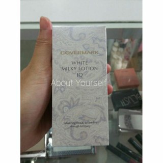 โลชั่นน้ำนม Covermark White Milky Lotion JQ ขนาดจริง 120 มล.