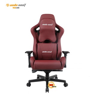 ภาพขนาดย่อของภาพหน้าปกสินค้าAnda Seat Kaiser Series Premium Gaming Chair แถมฟรีเสื้อ 1 ตัว จากร้าน nkmatch บน Shopee ภาพที่ 3