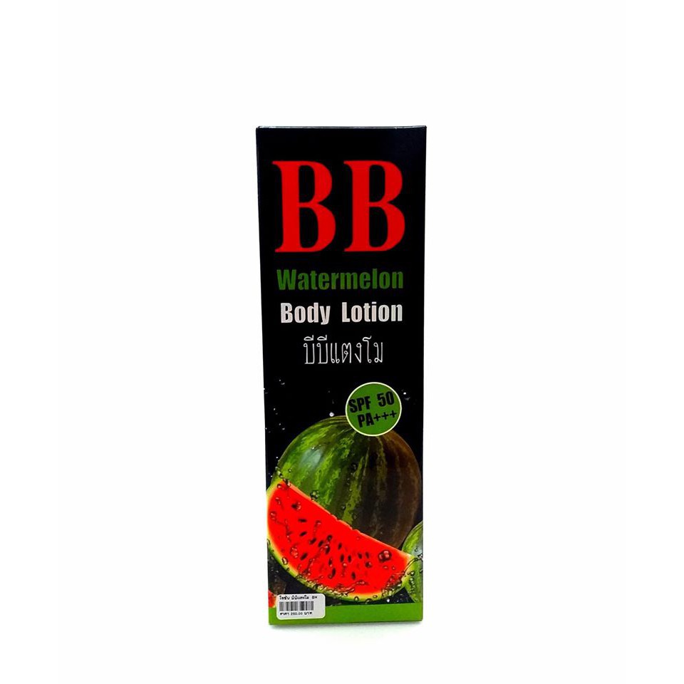 ฺฺิิwatermelon-body-lotion-บีบีแตงโม-spf50