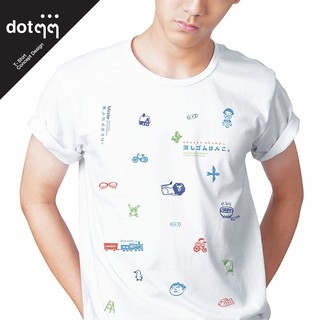 dotdotdot เสื้อยืดผู้ชาย Concept Design ลาย Eraser Stamp (White)