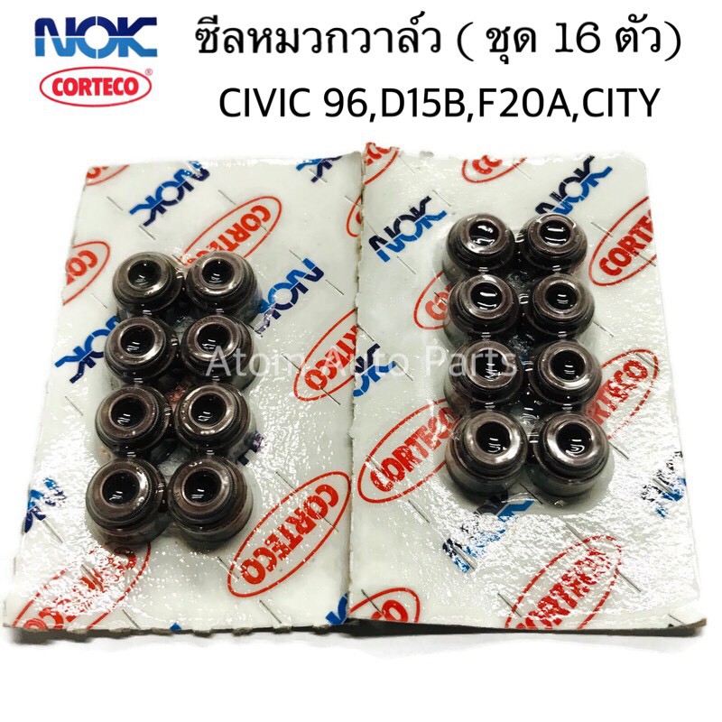 nok-ซีลหมวกวาล์ว-civic-96-d15b-f20a-city-accord-ชุด-16-ตัว-ขนาด-5-5-11-6-3-9-9vsb