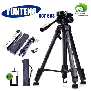YUNTENG VCT-668 ขาตั้งกล้อง ขาตั้งมือถือ 3ขา tripod for camera DV Professional Photographic equipment Gimbal Head new