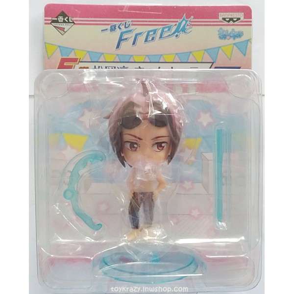 ichiban-kuji-free-kyun-chara-matsuoka-rin