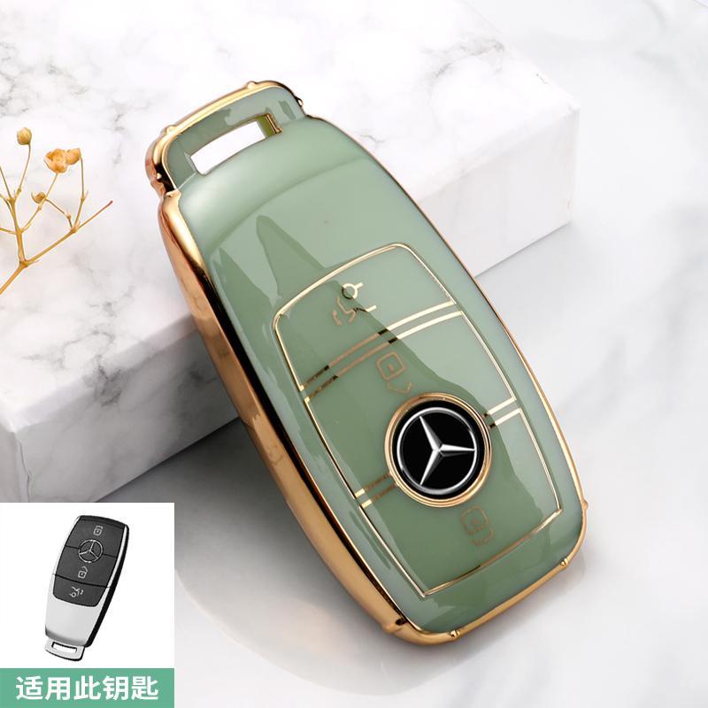 mercedes-benz-key-case-ใหม่-e-class-c-class-รถกระเป๋า-e300l-shell-c260-ชาย-a200l-หญิง-s-class-หัวเข็มขัด-glc260l-ป้องกัน