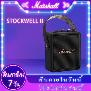 ภาพหน้าปกสินค้ามาร์แชลล์ ลำโพงบลูทูธ Marshall Stockwell II ลำโพง Bluetooth Speaker ไร้สายลำโพงพกพาไร้สายลำโพงพกพา ลำโพงคอมพิวเตอร์ จริ ที่เกี่ยวข้อง