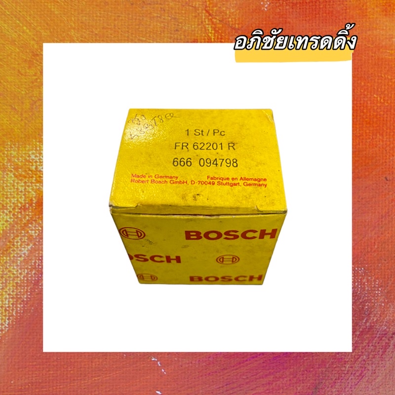 ปลอกตลับลูกปืน-ยี่ห้อ-bosch-รหัส-fr-62201-r-made-in-spain