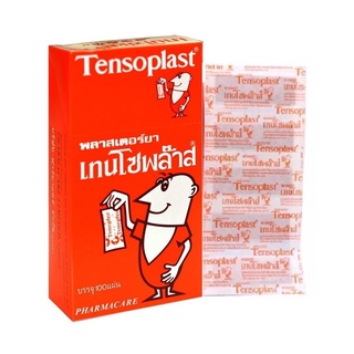 TENSOPLAST เทนโซพลาส พลาสเตอร์ยา (100 ชิ้น/กล่อง)