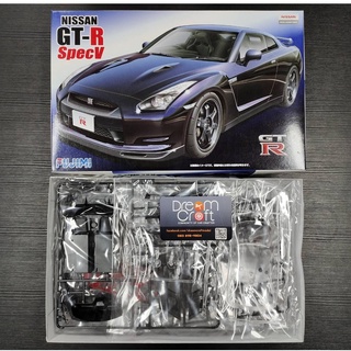 FUJIMI ID133 1/24 ID133 NISSAN GT－RR35 SpecV (โมเดลรถยนต์ Model DreamCraft)