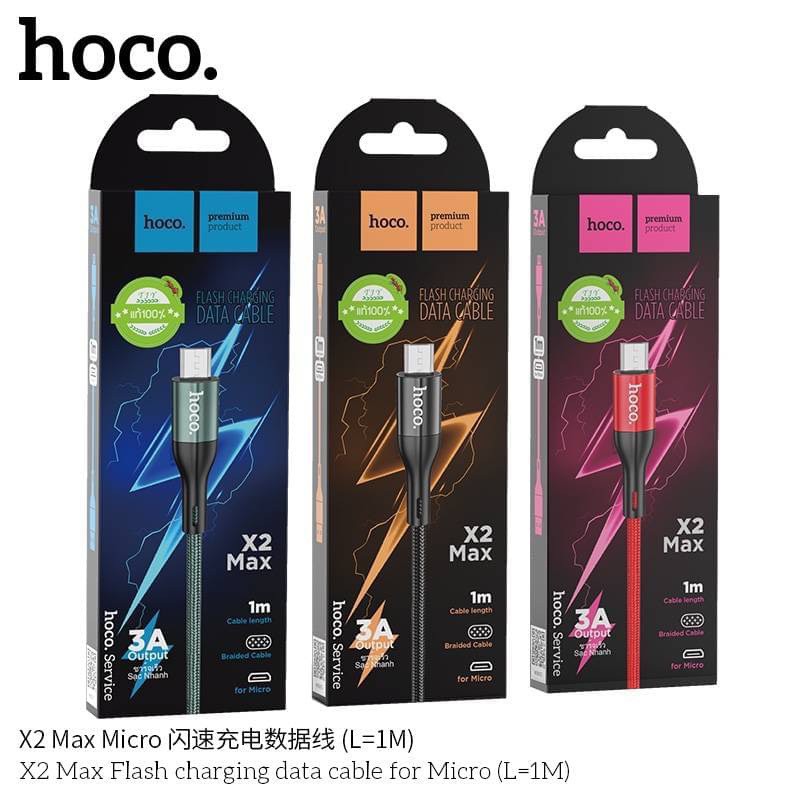 ภาพหน้าปกสินค้า️ประกัน1ปี ️ Hoco X2 MAX ชาร์จเร็วขึ้น สายชาร์จ micro USB / Type C / For iP ความยาว1เมตร จากร้าน grabnlife บน Shopee
