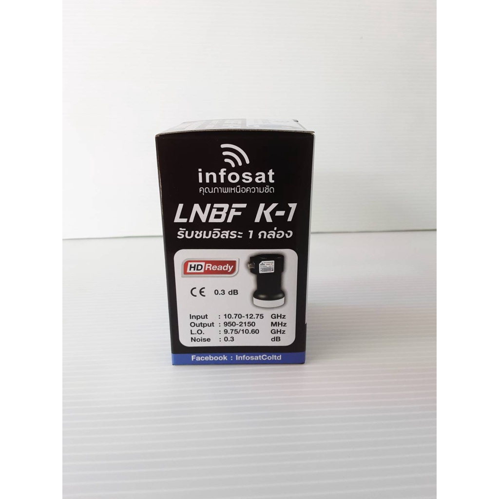 แพ็ค-5-หัว-lnbf-infosat-k-1-universal-รับชมอิสระ-1-กล่อง-1-จุด-ใช้กับระบบ-ku-band-จานทึบ