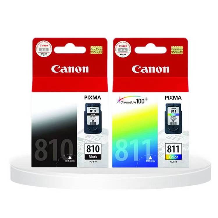 พร้อมส่ง-หมึกแคนนอน-canon-810-black-ดำ-ของแท้ใหม่100-จากศูนย์-มีกล่อง-ip2770-ip2772-mp237-mp245-mp258-mp276