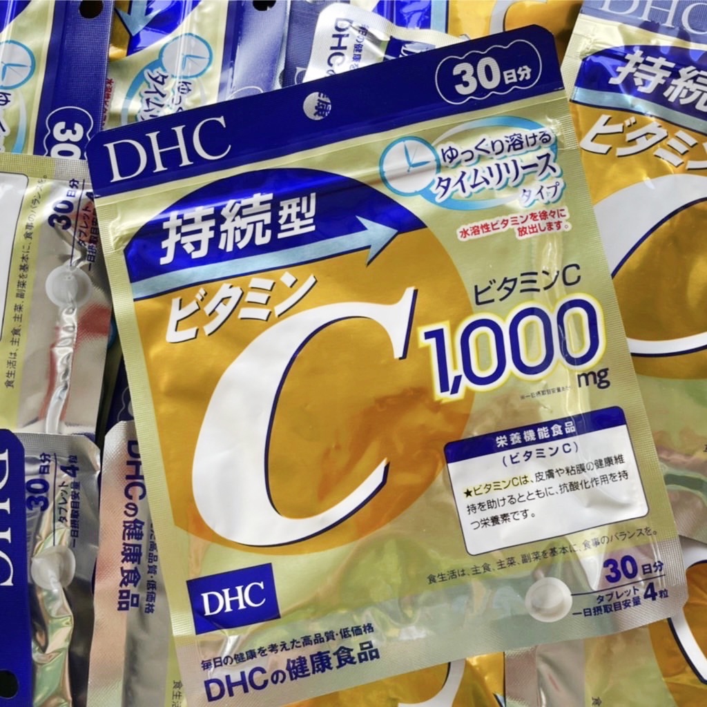 vitamin-c-sustainable-1000-mg-30-วัน-ชนิดเม็ดละลายช้า-ช่วยให้ร่างกายดูดซึมวิตามินซีได้ดียิ่งขึ้น