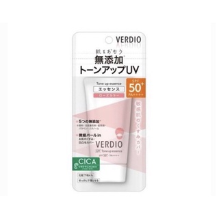 OMI Verdio Tone Up Essence SPF50 PA+++