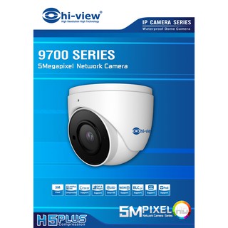 กล้องวงจรปิด Hiview รุ่น HP-97D50PE สินค้าของแท้รับประกันศูนย์ 3 ปี สามารถออกใบกำกับภาษีได้