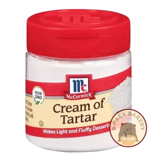 (กระปุกหัวแดง) แม็คคอร์มิค ครีม ออฟ ทาร์ทาร์ McCormick Cream of TatTa  42g